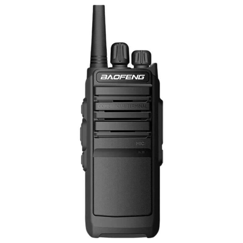 

BAOFENG BF-898 Plus Mini Portable Walkie-Talkie (CN version)