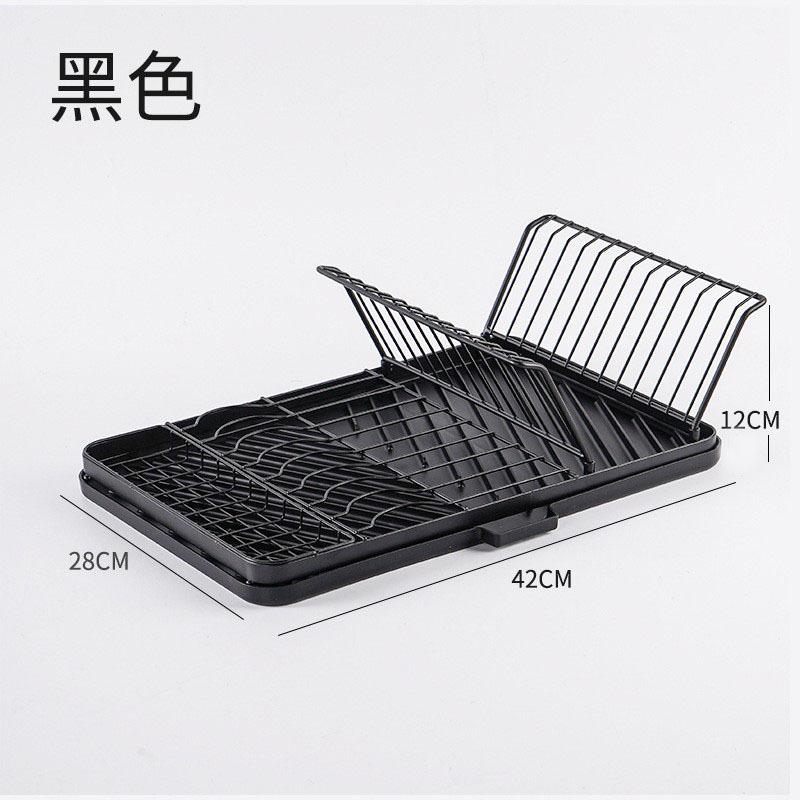 Household Kitchen Carbon Steel Dish Drain Rack Non-slip Simple Chopstick Storage Rack Countertop Type