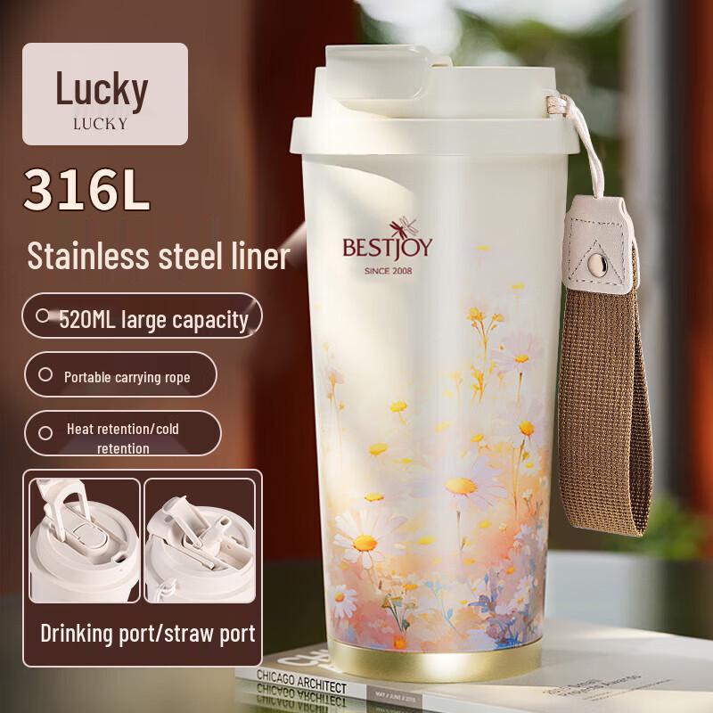 FUGUANG 316L Stainless Steel Portable Insulated Mug