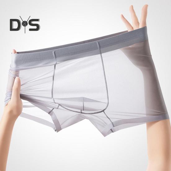 Men Boxer Underwear Elastic Mid-Waist Design U-Convex Thin Perspective Shorts Briefs Seamless Panties Daily Wear