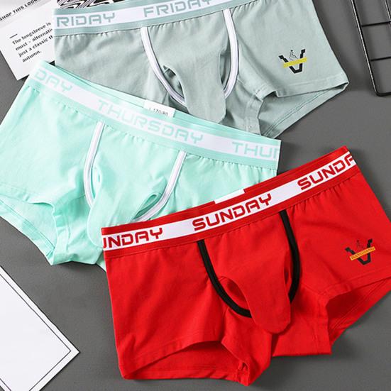 Men Boxer Underwear Letter Print Elephant Nose Design Shorts Briefs Mid-rise High Elasticity Breathable Panties