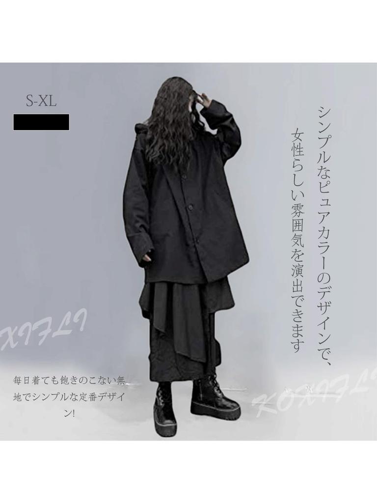 Lässiger Sarouel-Rock mit unregelmäßigem, weitem Schnitt und asymmetrischem Schnitt [KOXIFLI] Damenhose, Stil, rockähnliche Hose, (XL, XL)