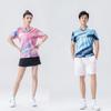Unisex Sportswear: Badminton, Volleyball, Table Tennis, and Running
