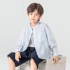 Boys' Casual Lightweight Stand Collar Shirt