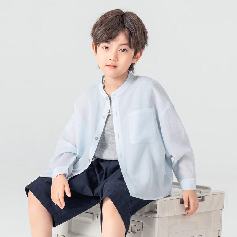 Boys' Casual Lightweight Stand Collar Shirt
