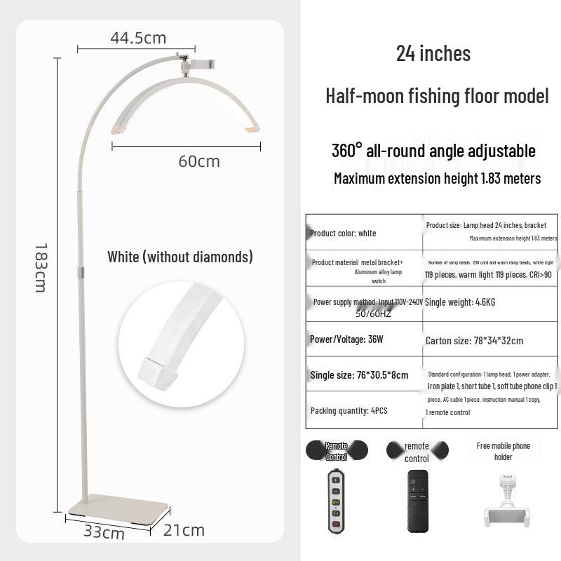 Aluminum Alloy U-Shaped LED Eye Protection Floor Light for Microblading, Manicure, Eyebrow, Eyelash, and Night Use
