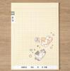 Korean Writing Practice Notebook Set (10 Pcs, 24 Pages) – 8/10 Grid, Cute Designs