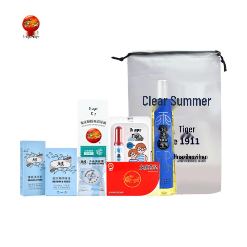 Longhu Peppermint Refreshing 7-Piece Kit