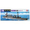 Tamiya 1/700 Waterline Series No. 320 Japanese Navy Light Cruiser Natori Plastic Model Kit 31320