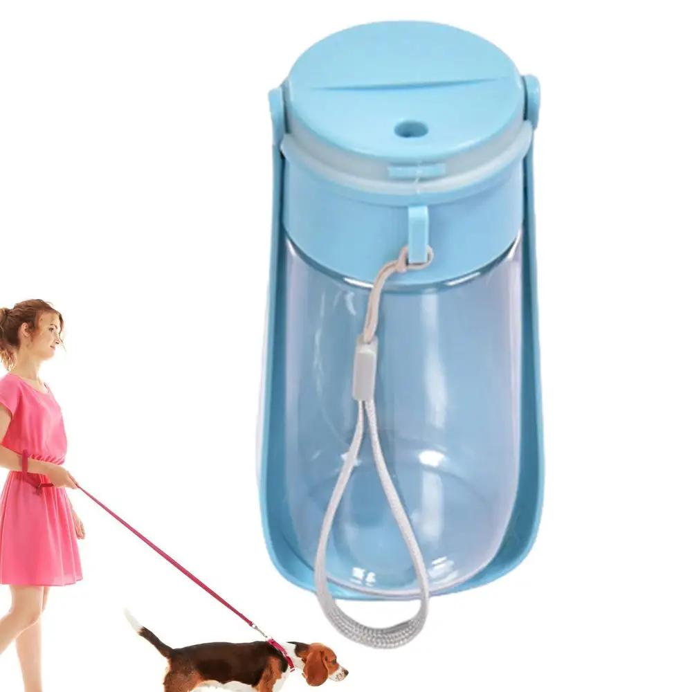 Dog Water Bottle Dispenser 450ml Folding Drink Bowl Dispenser for Dogs Leak-Proof Portable Dog Water Bottle Pet Dog Feed Bottle