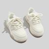 Beier Xingxing Plateauschuhe Großhandel atmungsaktives Netz Koreanische Version Plateau weiße Schuhe B1206