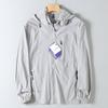 Men's Lightweight Breathable Sun Protection Jacket for Summer Outdoor Casual Wear with Hood, Cool and Trendy