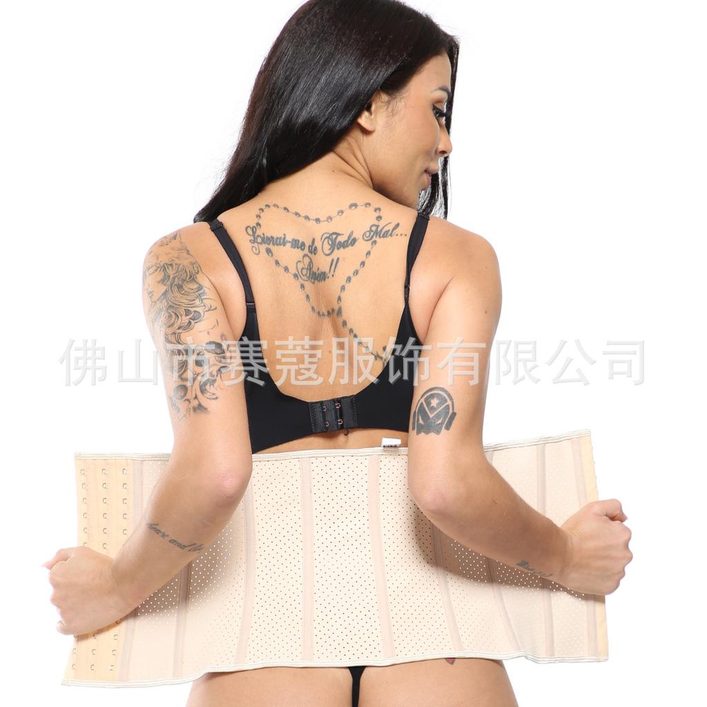 Breathable Mesh Cotton Waist Cincher Tummy Control Shaping Latex Support Waist Trainer