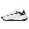 Adidas Front Court Synthetic Leather Non-Slip Durable Low-Top Kids Basketball Shoes Kids Basketball Shoes White Black ID8597