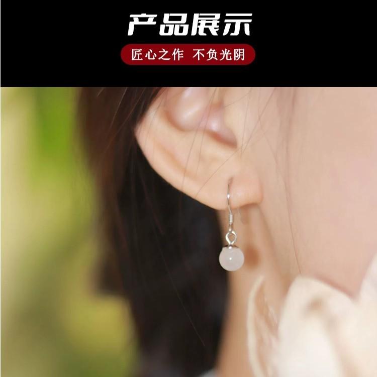 Chuntingshuo Tianyu jade earrings for women, jade earrings, elegant ancient-style earrings, gift for women