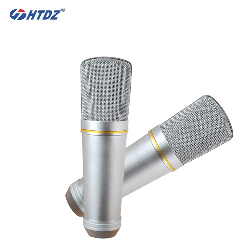 HTDZ Professional Omnidirectional Conference Microphone System (CN version)