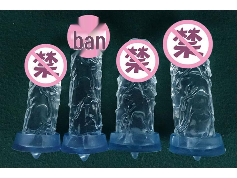 Anti-Vomiting Kinky Mouth Gag for Men - Four Love Tools