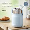 RELEA 316L Stainless Steel Portable Insulated Food Jar