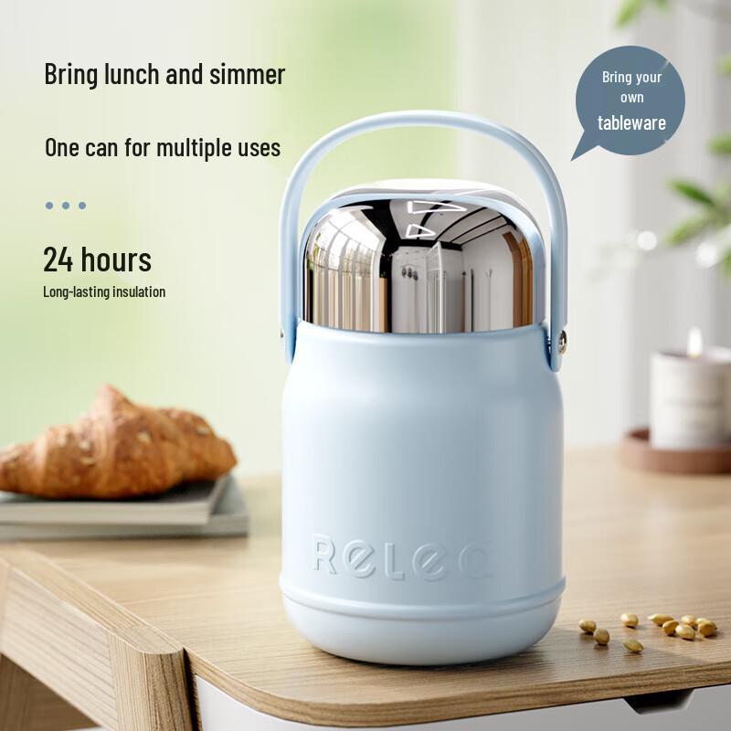 RELEA 316L Stainless Steel Portable Insulated Food Jar