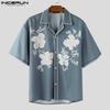 INCERUN Men Lapel Short Sleeve Floral Print Casual Oversized Shirts