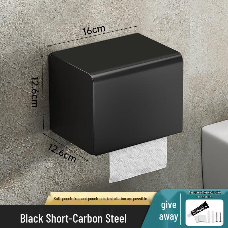 Molona Wall-Mounted Waterproof Tissue & Toilet Paper Dispenser