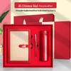 Custom High-End A5 Business Diary & Stationery Gift Set with Logo