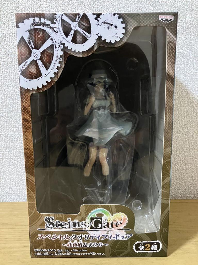 [USED] Steins;Gate Shiina Mayuri Special Quality Figure