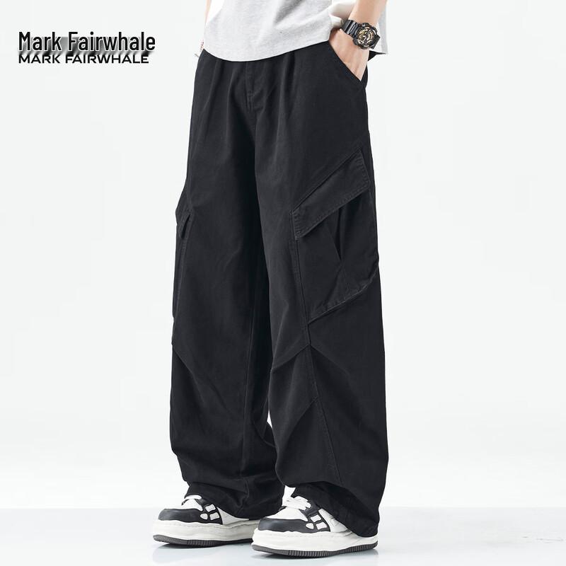 Mark Fairwhale Men's Loose Straight-Leg Pure Cotton Casual Pants