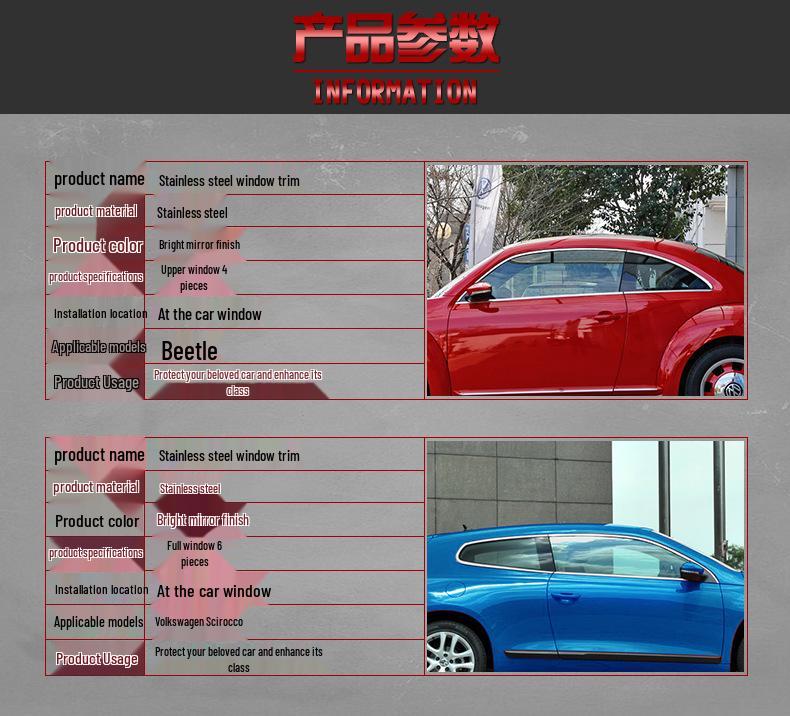 Edelstahl Glänzende Fensterzierleisten & Türkantenschutzleisten für Käfer und Scirocco