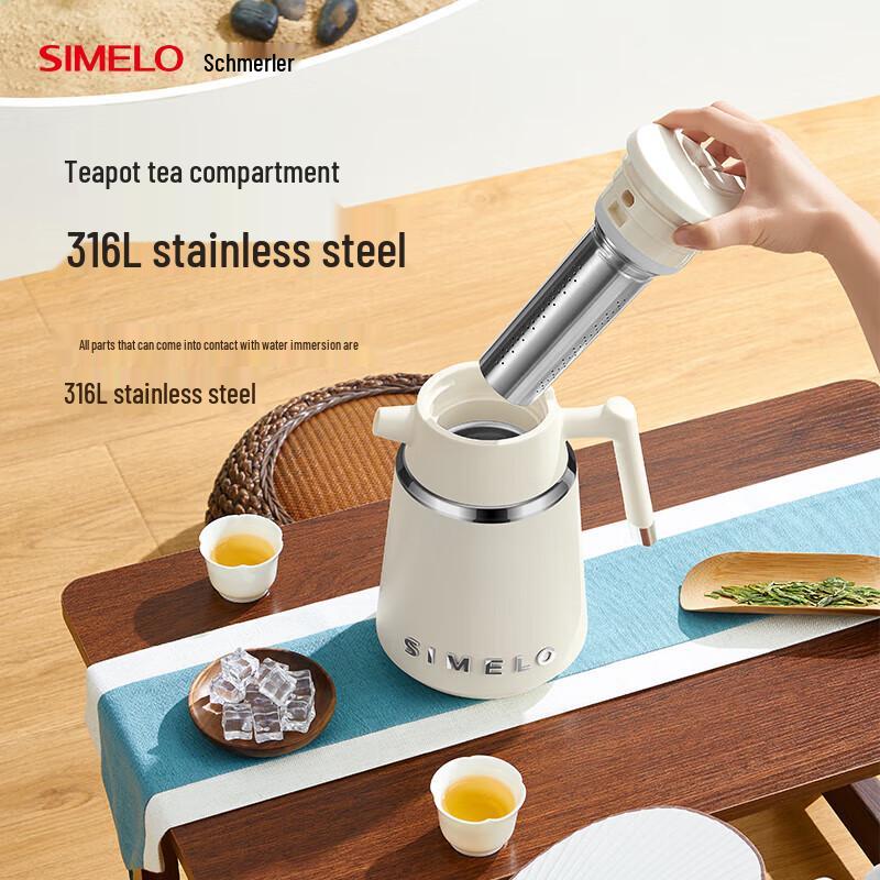SIMELO 1.8L 316L Stainless Steel Insulated Tea Pot
