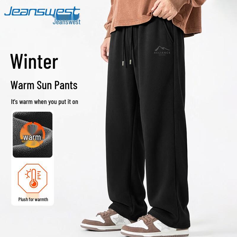 Jeanswest Men s Fleece-Lined Wide-Leg Sweatpants 2XL