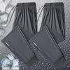 Men's Quick-Dry Ice Silk Loose Fit Casual Pants with Zippered Pockets