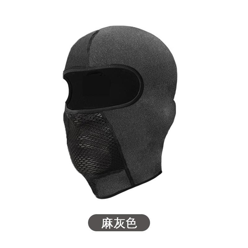 

Bicycle full face ice silk helmet Uchimura UV protection outdoor headgear one size fits all