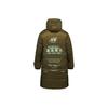 Li Ning Long Hooded Down Jacket With Back Print Men Outerwear Army-Green AYMQ161-2