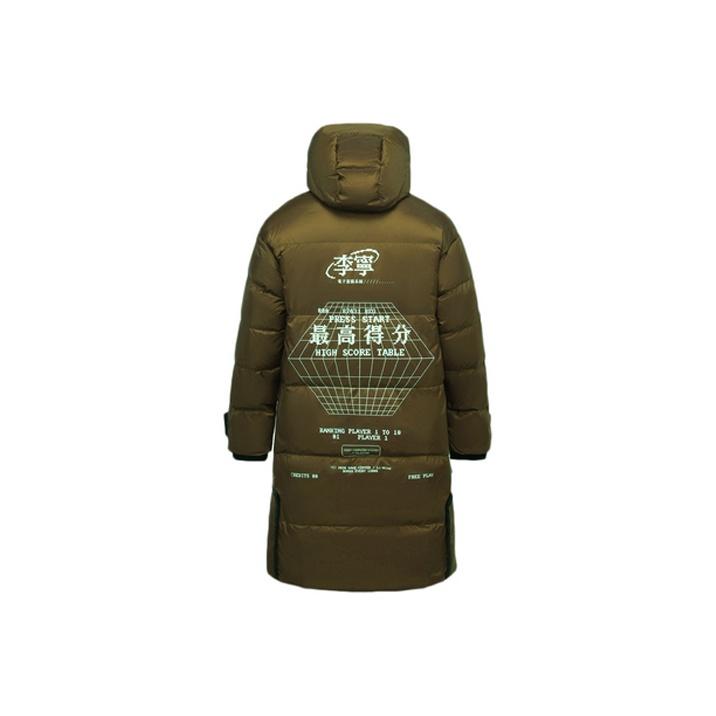 Li Ning Long Hooded Down Jacket With Back Print Men Outerwear Army-Green AYMQ161-2