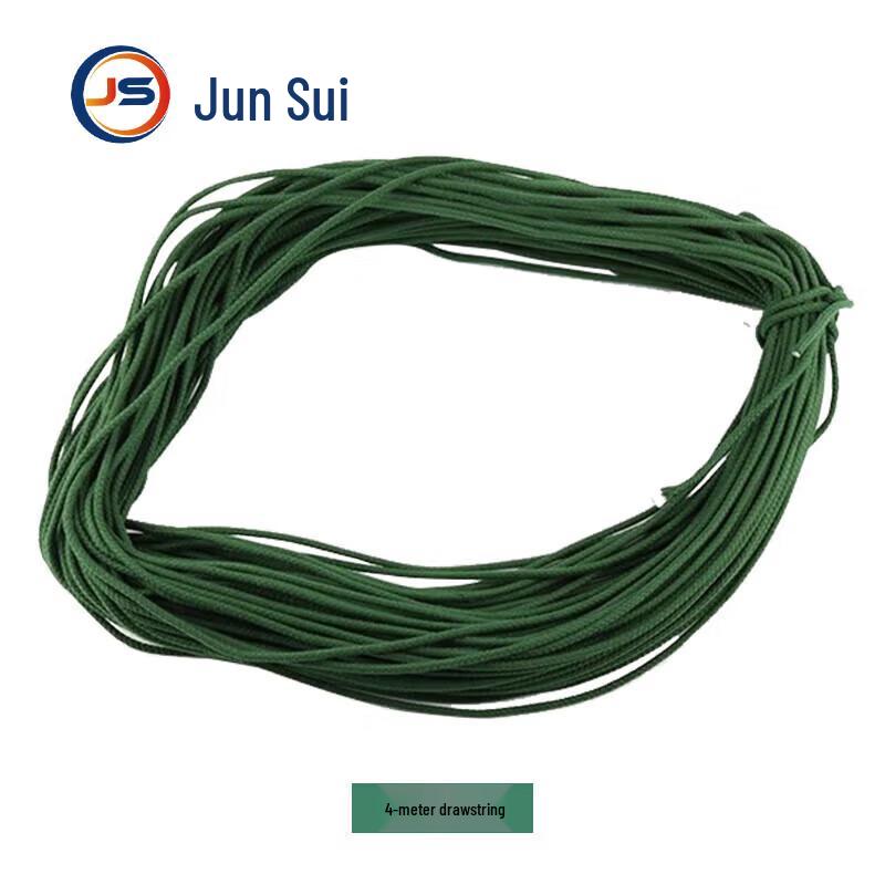 

JunSui Outdoor Emergency Rescue Frame Tent & Accessories