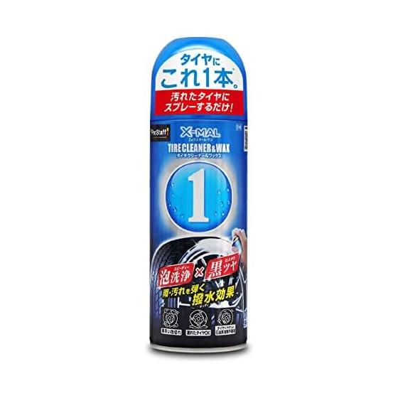 Prostaff Car Wash Supplies Tire Cleaner & Polisher Tire Cleaner & WAX X Mar One 420ml S198