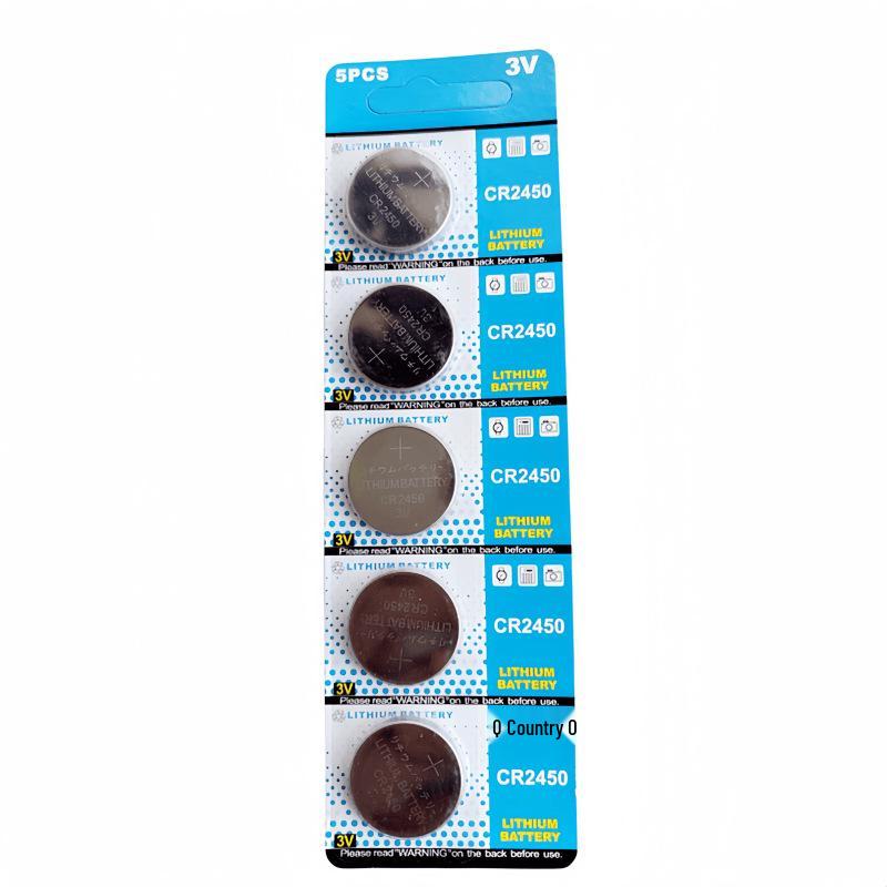 Button Cell Batteries: CR2032, CR2016, CR2025, CR2430, CR2450, CR1632, CR1616, CR1620, 1220