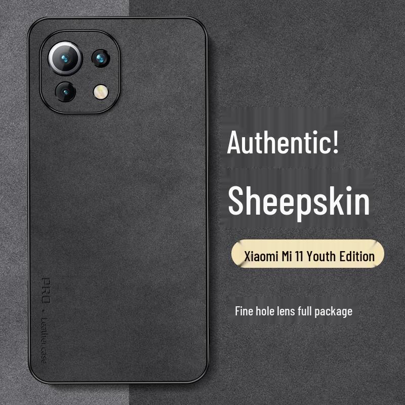 

Xiaomi Mi 11 Series Anti-Fall Sheepskin-Texture Silicone Phone Case