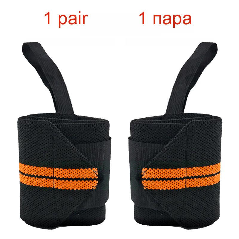 Coyoco Wrist Support Brace 1 Pair for Weight Lifting Gym Training Crossfit Powerlifting Wrist Straps Wraps