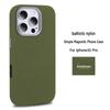iPhone 17 Pro Max Case: Premium Ballistic Nylon, Magnetic Full-Coverage Protection