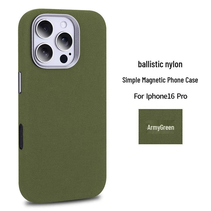 iPhone 17 Pro Max Case: Premium Ballistic Nylon, Magnetic Full-Coverage Protection