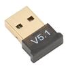 USB BT Adapter ABS Black V5.1 Version Drive Free Wide Coverage Portable Wireless BT 5.1 Adapter for Home Business