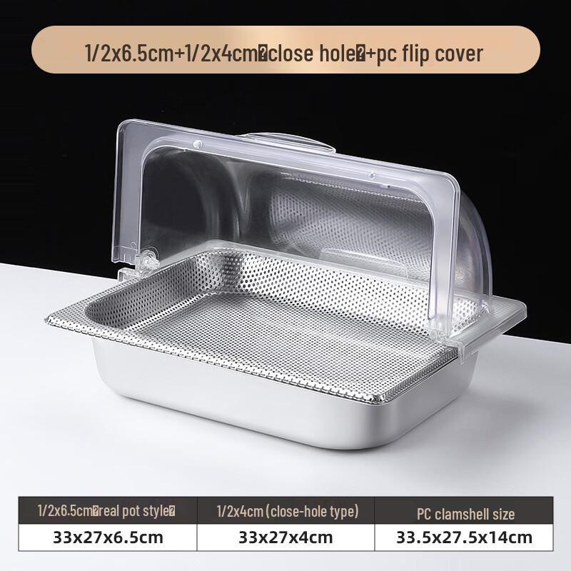 Handon 316L Stainless Steel Hot Food Display Pan with Lid