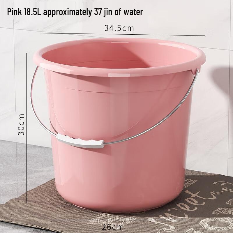 HANDUNYOU Утолщенное усиленное бытовое пластиковое ведро