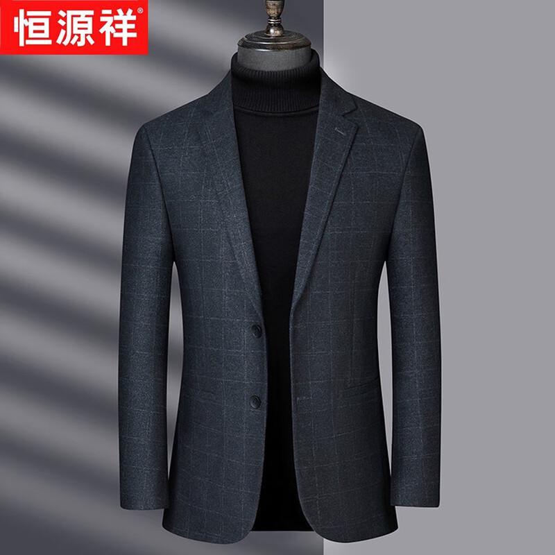 Мужской утолщенный блейзер Hengyuanxiang в стиле business casual 56