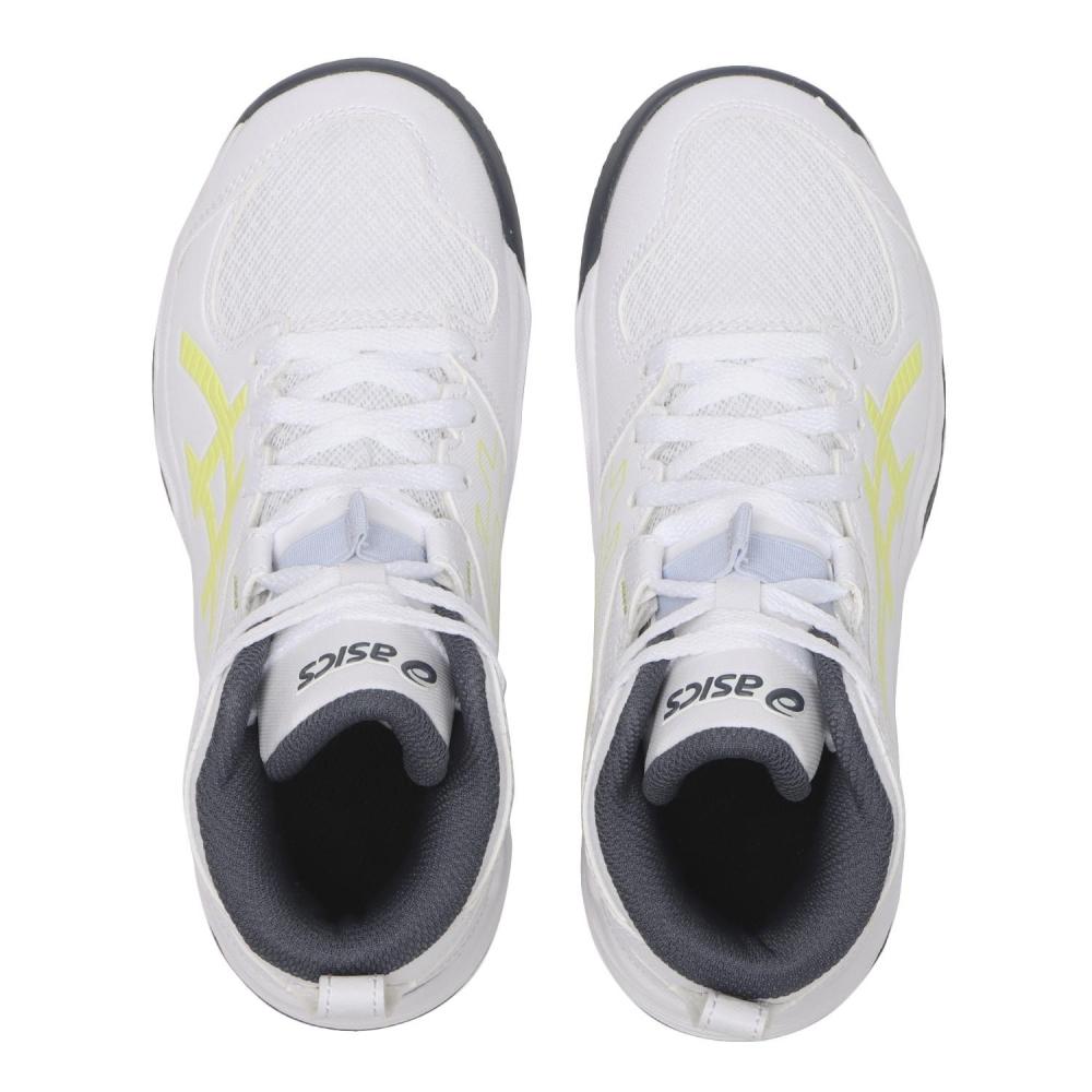 Asics Dunk Shot Mb10 White G Yellow 1064a019.102