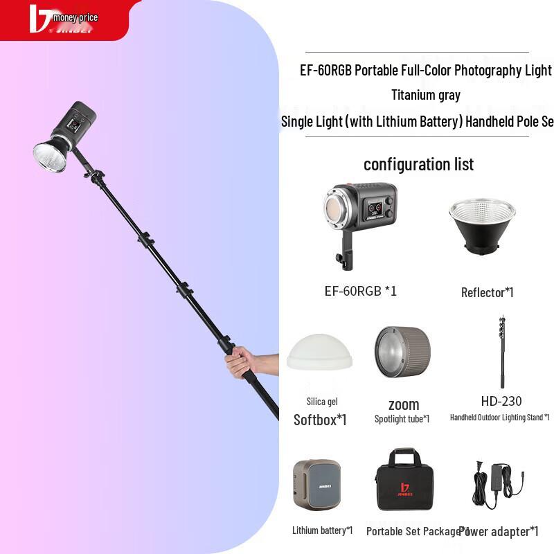 JINBEI EF-60RGB LED RGB Photography Light
