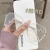 Wind Transparent Glasses, Myopic Women Can Be Matched With Degrees, Polygons Can Be Matched With Degrees, Large Frame Shows Face