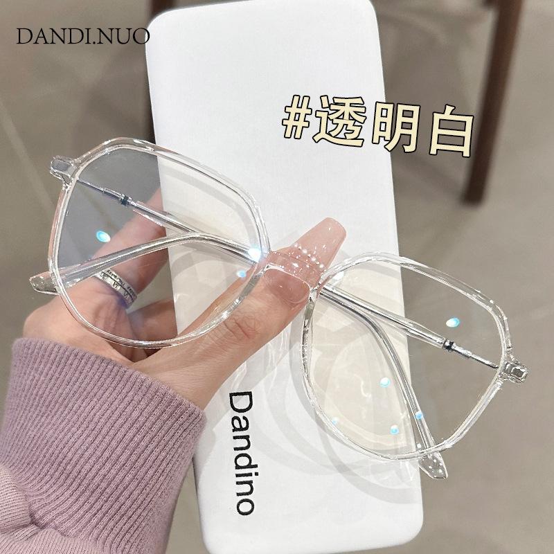 Wind Transparent Glasses, Myopic Women Can Be Matched With Degrees, Polygons Can Be Matched With Degrees, Large Frame Shows Face
